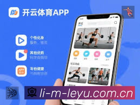 全球访问热力分布图